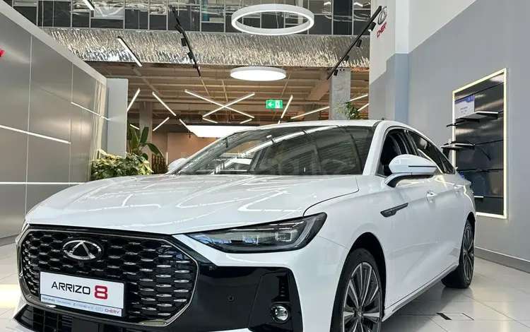Chery Arrizo 8 Urban 2026 годаүшін9 690 000 тг. в Алматы