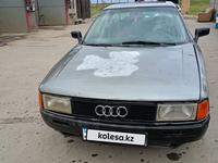 Audi 80 1991 года за 550 000 тг. в Тараз