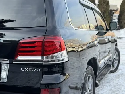 Lexus LX 570 2012 года за 24 000 000 тг. в Алматы – фото 5