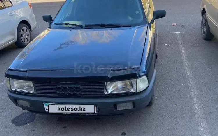 Audi 80 1989 года за 800 000 тг. в Караганда