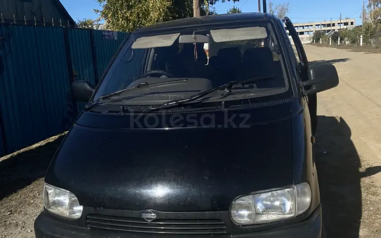 Nissan Serena 1996 годаүшін1 600 000 тг. в Рудный