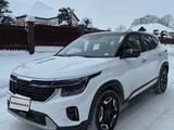 Kia Seltos 2026 годаүшін10 450 000 тг. в Алматы – фото 2