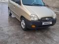 Hyundai Atos 1997 годаүшін2 000 000 тг. в Туркестан – фото 8