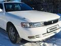 Toyota Chaser 1995 годаүшін2 400 000 тг. в Щучинск – фото 10