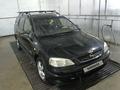 Opel Astra 2003 годаfor2 500 000 тг. в Актобе – фото 2