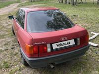 Audi 80 1989 годаүшін1 550 000 тг. в Петропавловск
