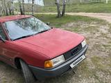 Audi 80 1989 годаүшін1 550 000 тг. в Петропавловск – фото 3