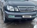 Lexus LX 470 2002 года за 7 700 000 тг. в Кордай – фото 2