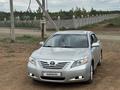 Toyota Camry 2007 года за 6 000 000 тг. в Астана – фото 11