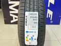 Zmax 2025 Landgema 215/65R15 96H за 25 000 тг. в Алматы