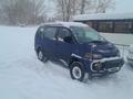 Mitsubishi Delica 1996 годаүшін3 800 000 тг. в Усть-Каменогорск – фото 5