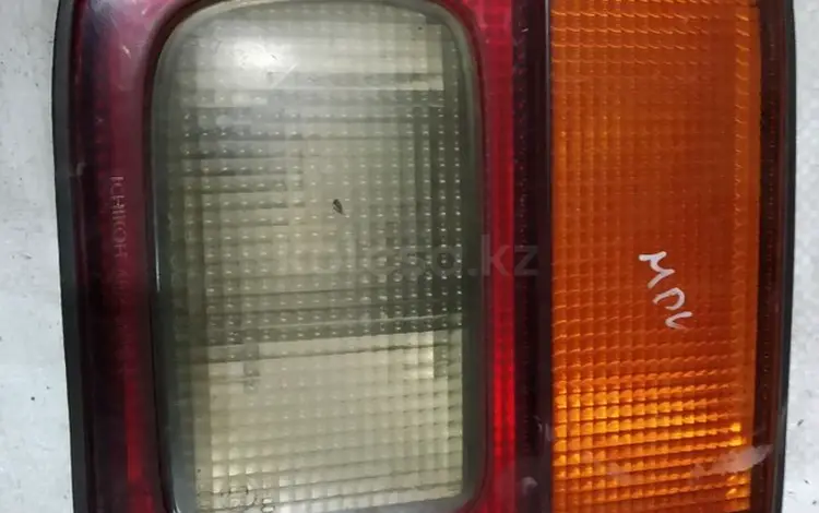 Фонари задние на Мазда МПВ за 28 000 тг. в Караганда