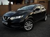 Nissan Qashqai 2021 года за 12 000 000 тг. в Караганда