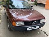 Audi 80 1990 годаүшін1 600 000 тг. в Павлодар – фото 2