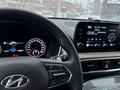 Hyundai Santa Fe 2022 года за 18 500 000 тг. в Актобе – фото 16