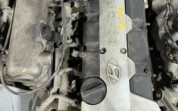 Двигатель G4GC, G4GC vvti 2.0л бензин Hyundai Elantra, Элантра 2000-2011г. за 10 000 тг. в Актау