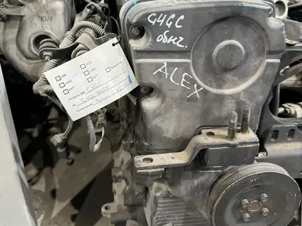 Двигатель G4GC, G4GC vvti 2.0л бензин Hyundai Elantra, Элантра 2000-2011г. за 10 000 тг. в Актау – фото 2