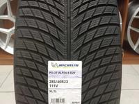 Michelin Pilot Alpin 5 SUV 285/40 R23 111V за 400 000 тг. в Тараз