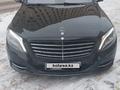 Mercedes-Benz S 500 2015 года за 24 000 000 тг. в Астана