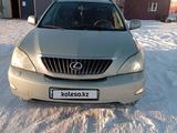 Lexus RX 350 2006 года за 7 600 000 тг. в Актобе