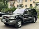 Toyota Land Cruiser 2007 года за 12 200 000 тг. в Алматы