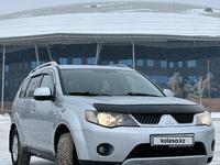 Mitsubishi Outlander 2008 годаfor6 800 000 тг. в Астана