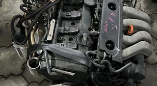 Двигатель VW B 6 2.0 за 400 000 тг. в Алматы