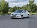 Kia Cerato 2013 года за 6 800 000 тг. в Астана – фото 35