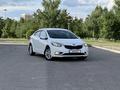 Kia Cerato 2013 года за 6 800 000 тг. в Астана – фото 36