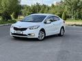 Kia Cerato 2013 года за 6 800 000 тг. в Астана – фото 38