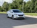 Kia Cerato 2013 года за 6 800 000 тг. в Астана – фото 41
