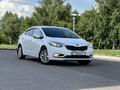 Kia Cerato 2013 года за 6 800 000 тг. в Астана – фото 43