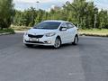 Kia Cerato 2013 года за 6 800 000 тг. в Астана – фото 64