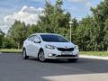 Kia Cerato 2013 года за 6 800 000 тг. в Астана – фото 65