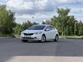 Kia Cerato 2013 года за 6 800 000 тг. в Астана