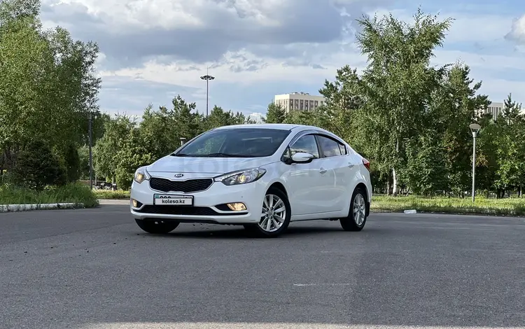 Kia Cerato 2013 года за 6 800 000 тг. в Астана
