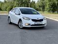 Kia Cerato 2013 года за 6 800 000 тг. в Астана – фото 14