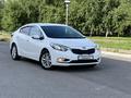 Kia Cerato 2013 года за 6 800 000 тг. в Астана – фото 16