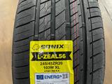 245/45r20 Sonix L-Zeal 56 за 39 000 тг. в Астана – фото 4