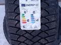 Maxxis premitra Ice 5 225/45 R17for65 000 тг. в Алматы