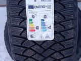 Maxxis premitra Ice 5 225/45 R17 за 65 000 тг. в Алматы