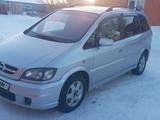 Opel Zafira 2005 года за 4 300 000 тг. в Кокшетау