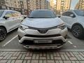 Toyota RAV4 2017 года за 10 000 000 тг. в Атырау