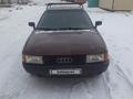 Audi 80 1987 года за 500 000 тг. в Караганда – фото 2