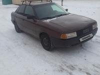 Audi 80 1987 года за 500 000 тг. в Караганда