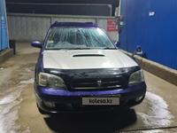 Subaru Legacy 1998 годаүшін2 600 000 тг. в Алматы