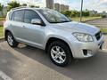 Toyota RAV4 2008 года за 8 500 000 тг. в Астана