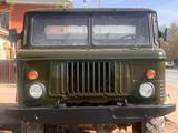 ГАЗ  66 1994 года за 1 600 000 тг. в Кызылорда