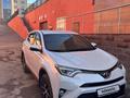 Toyota RAV4 2018 годаүшін14 000 000 тг. в Астана