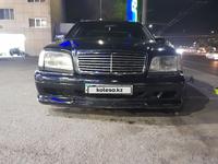 Mercedes-Benz S 300 1992 года за 1 500 000 тг. в Алматы